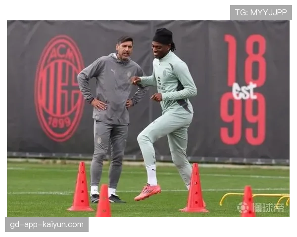 乌迪内斯出征米兰前训练中，显著增加针对莱奥的三重包夹演练